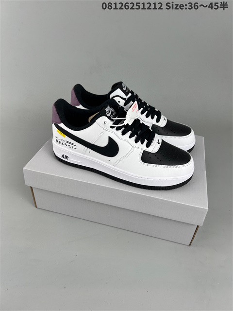 men air force one shoes HH 2022-12-18-009